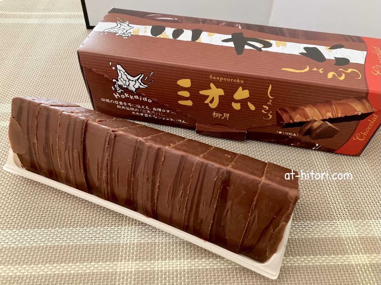 売り切れ 台湾語 言葉11_売り切れ_他8点_計9点のイラスト素材63252657 売り切れです 中国語