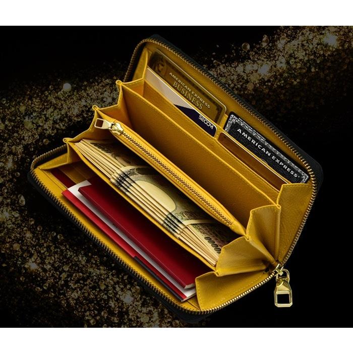 金運サイフ OWL : 『チャイハネ』公式通販