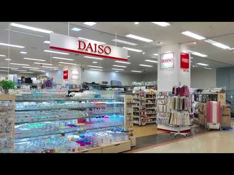 はしかめアルプラザ敦賀店 - 敦賀市白銀町 日用雑貨店Yahoo!マップ