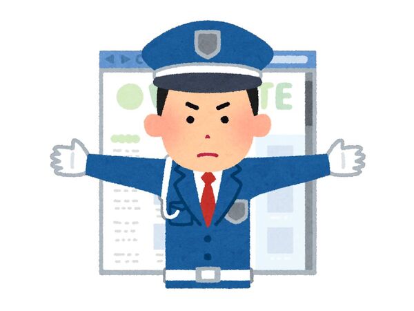 工数管理を行って、業務・作業の改善点の糸口を掴もう株式会社ユーシステム