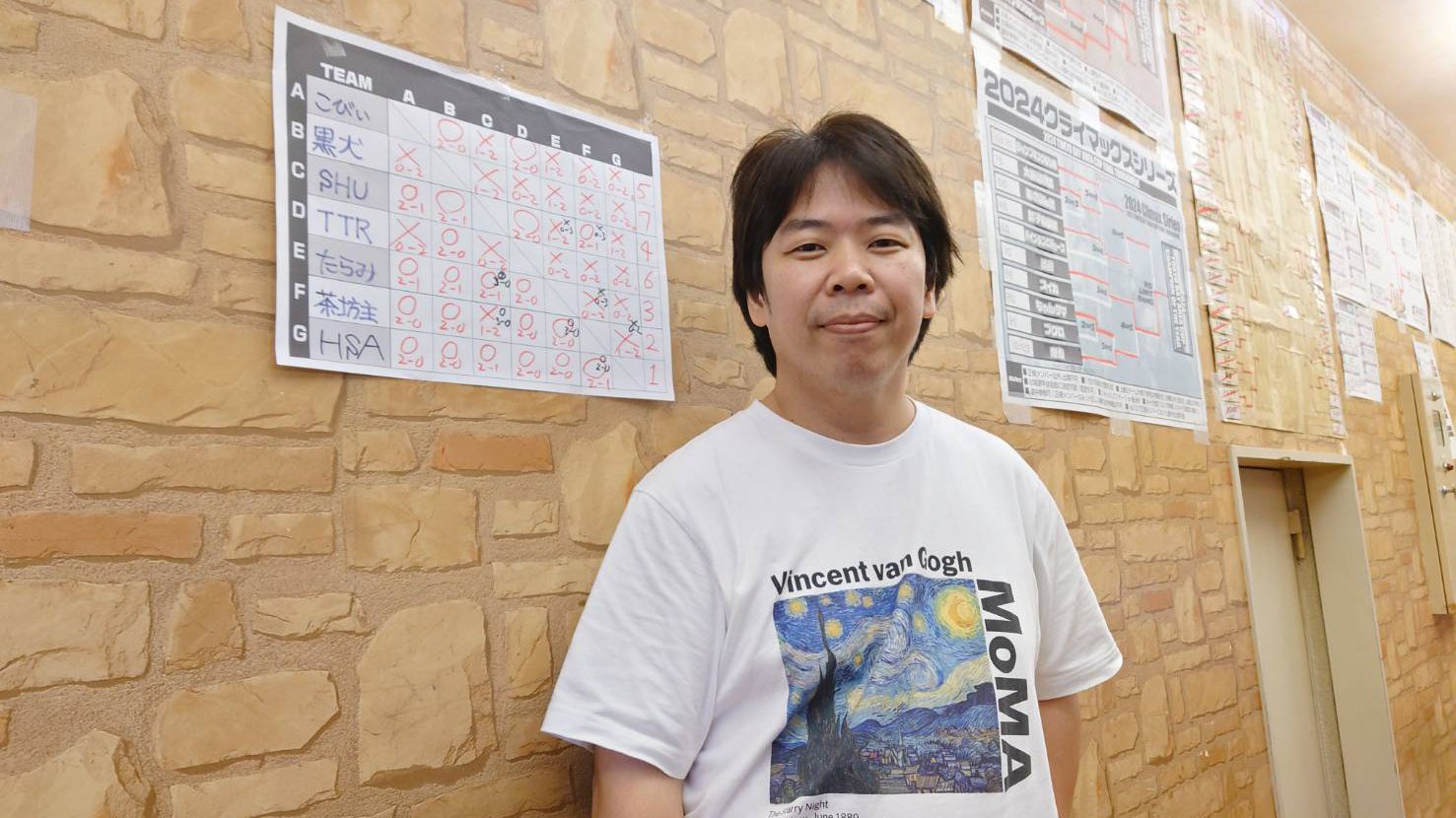 ゲーム ニュートンGAME-NEWTON - YouTube