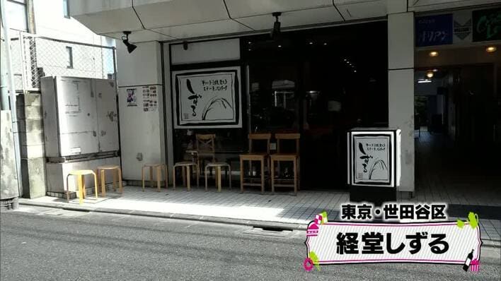 こがけん@kogakenkoga• Instagram photos and videos