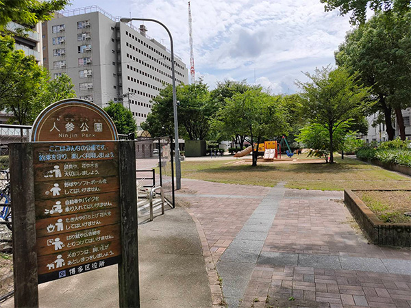 アロマスクール｜福岡校｜ライブラ香りの学校 - アロマの資格取得ならライブラ香りの学校へ