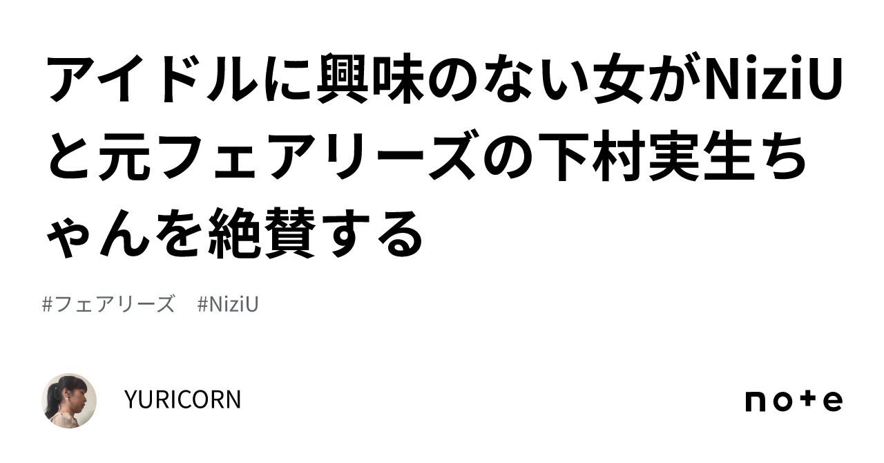 ビアトリクス・ポターとかわいそうなテンジクネズミのはなし」シャーロット・ヴォーク 絵 |