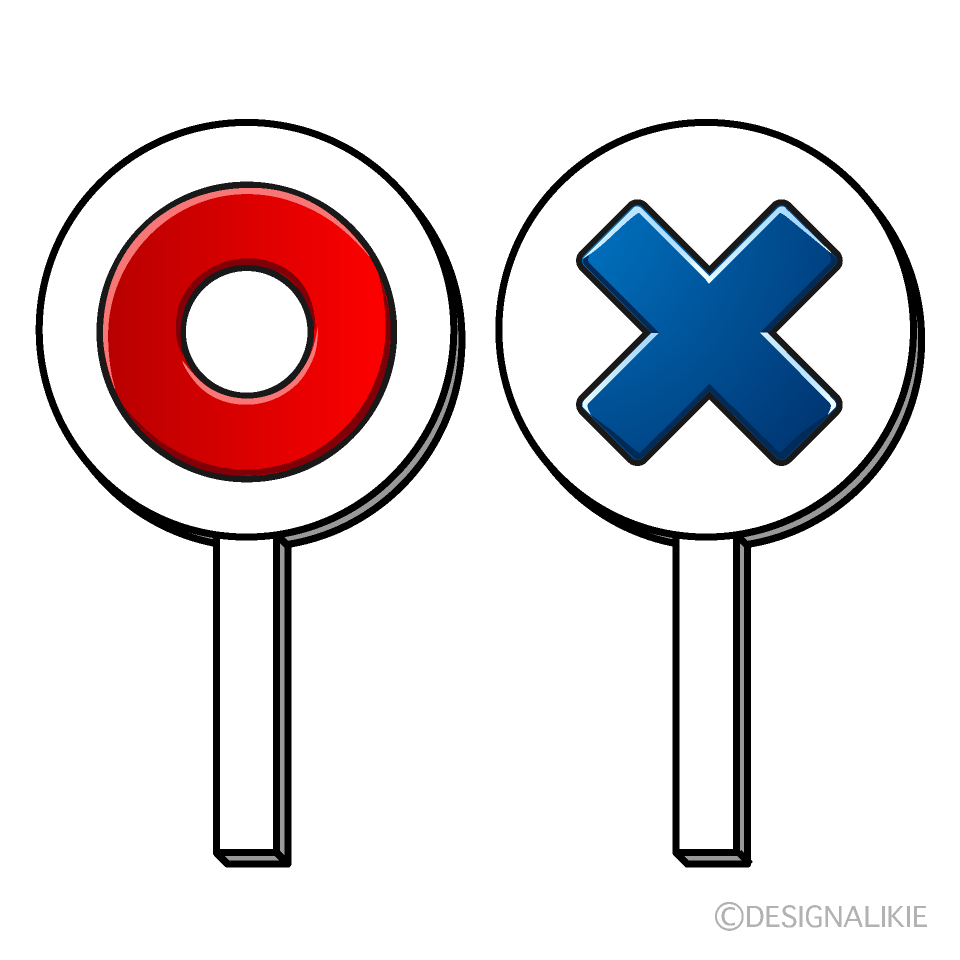 バツ 英語 文字 スタディの写真素材 - PIXTA