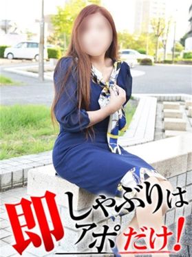 220502][秘密のメスちんぽ倶楽部]S級おとこの娘2人に乳首舐め手コキしてもらったら気持ち良すぎて大量に射精しちゃった件。丁寧なお掃除フェラも最高でした♪  | S級おとこの娘2人に乳首舐め手コキしてもらって大量射精♪ |