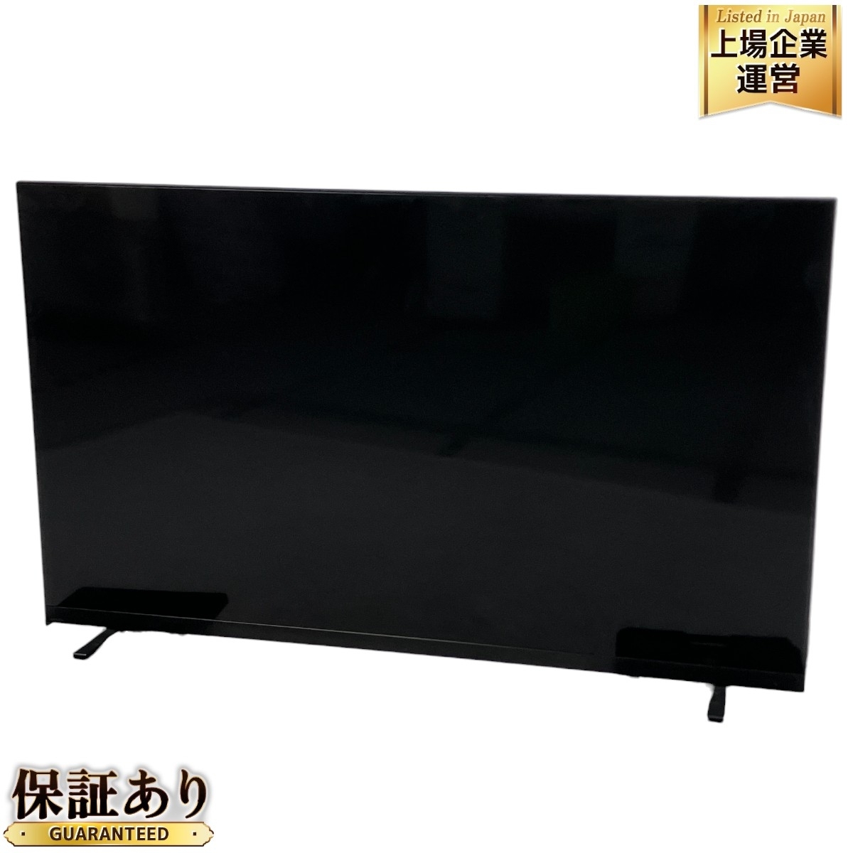 楽天市場 液晶テレビ保護パネル 42型 42インチ 43型 43インチ テレビ 傷 防止 光沢 グレア テレビガード 保護パネル 赤ちゃん 子供ペット テレビ画面 アクリル製 保護フィルター クリアパネル : サンワダイレクト楽天市場店