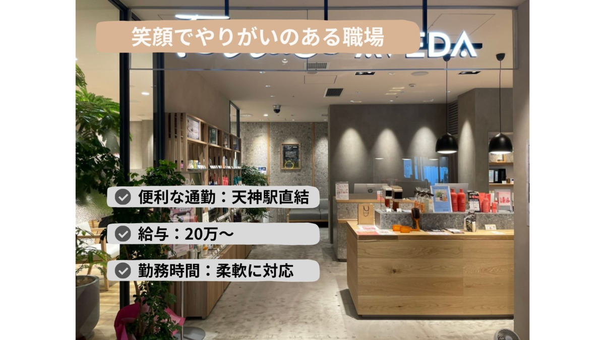 ２０１２ ２０ １３