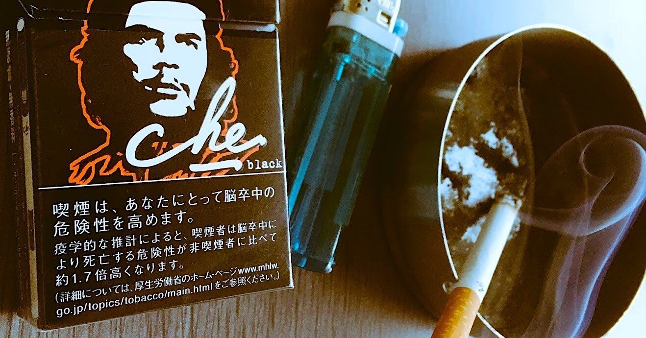 日本初上陸！ 葉巻「ブラックベッセル」４銘柄が入りました。: 青木商会 青木たばこ店日記