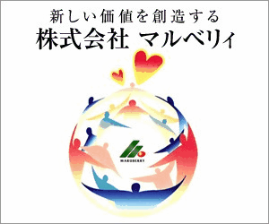 売剣買牛 ばいけんばいぎゅう の意味と使い方や例文 語源由来・出典・類義語– 四字熟語の百科事典