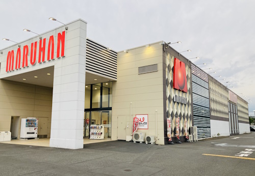 マルハン 相模原店 クチコミTikTok