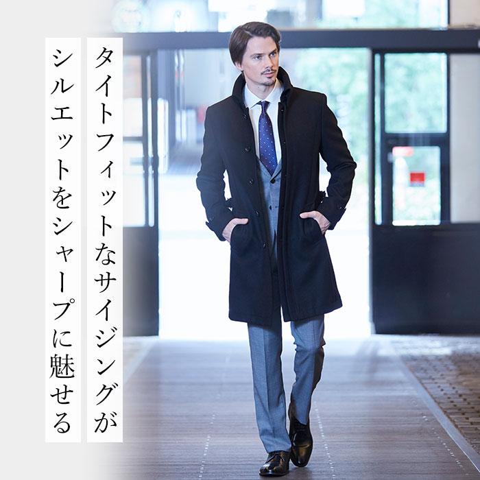 ビジネスカジュアルにジャケットは必要？着こなしの注意点を徹底解説TAKA-Q ONLINE SHOP タカキューオンラインショップ 公式通販