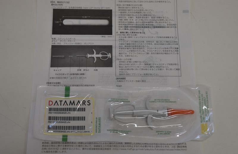 商品販売高5億円突破 新興国市場で飛躍、Forbes100に選出。独自の物流網とラストマイル配送で個人商店の仕入れを支えるグローバルスタートアップ -FUNDINNO