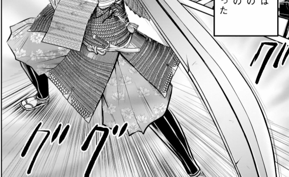 斯波家長は若年で東国を任せられる - 歴史の史実研究所