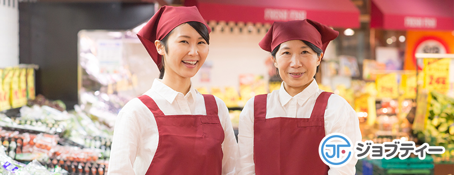 いかりスーパー求人サイト：先輩スタッフインタビュ