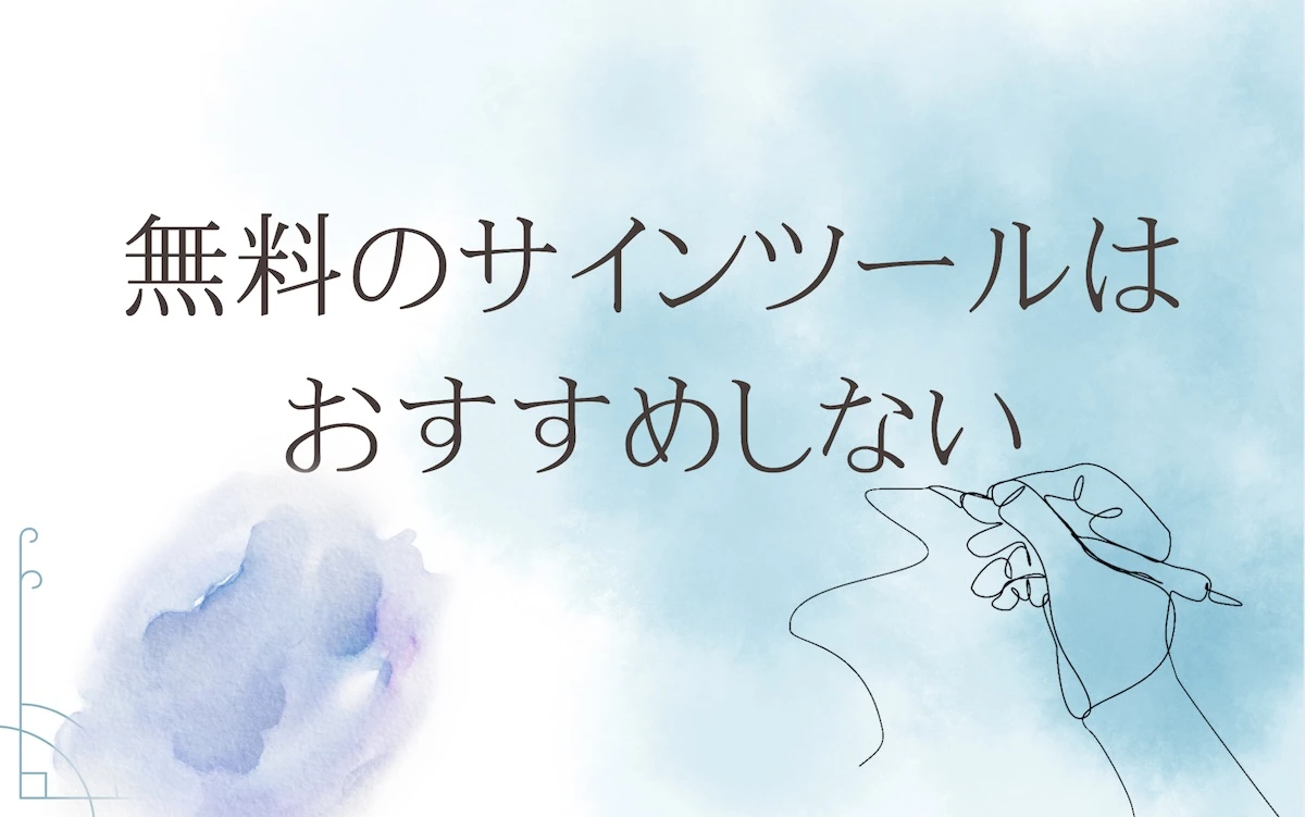 天地無用とは？ダンボールの『ケアマーク』の種類と注意点を解説パッケージNow