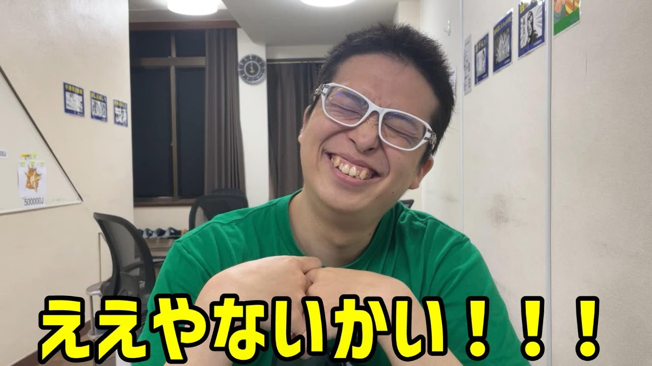 屋外便所のような国今回はトランプ大統領の発言に出て来た「屋外便所のような国」について解説してみたいと思います。と言っても、ここでは「差別主義だ！」のような政治的な話をしたいのではなく、「屋外便所のような国」の英語はどんな表現なのかを解説をしたいと