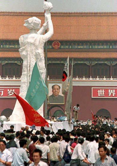 王力雄が記録した写真 天安門事件２５周年に当たり集広舎