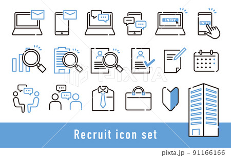 採用、採用、人事、キャリア、面接、雇用、配属ラインのアイコン。のイラスト素材・ベクター Image 85758107