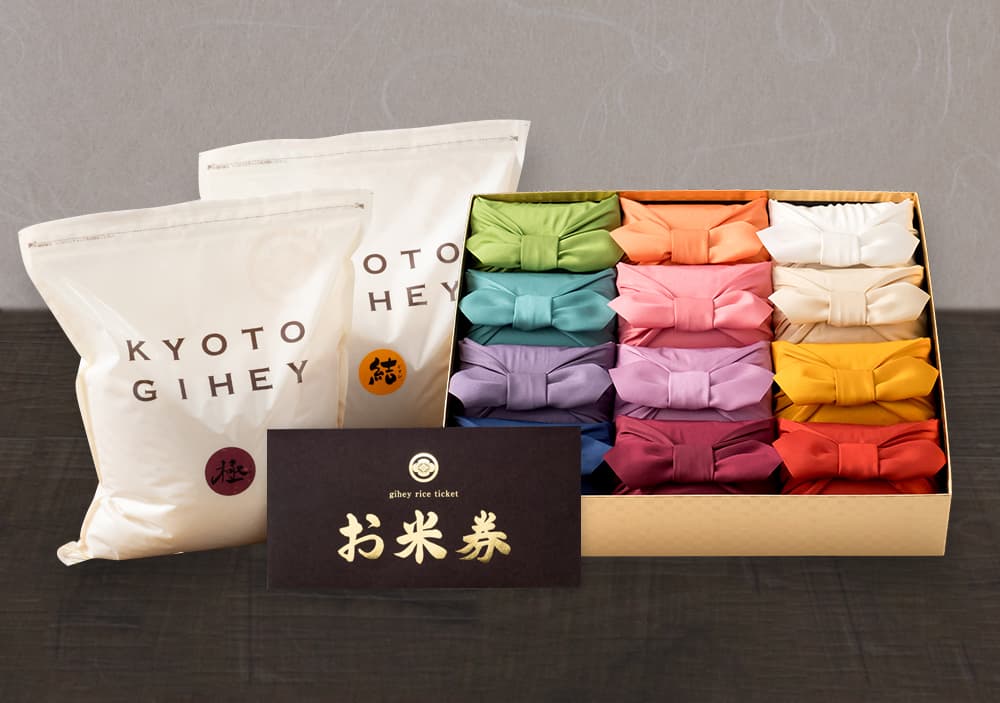 JCBギフトカード 5000円×10枚セット 5万円分３5万円の入学祝いのお返しに商品券を贈りたい！内祝いにおすすめの