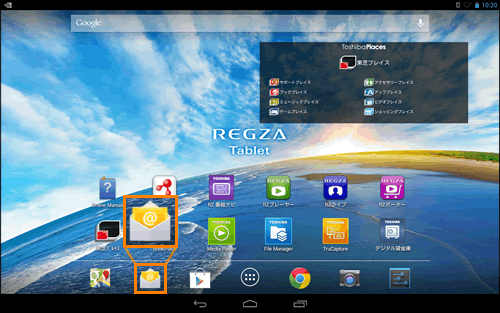 Androidスマホのゴミ箱にない完全に削除したファイルを復元する方法 2025最新版