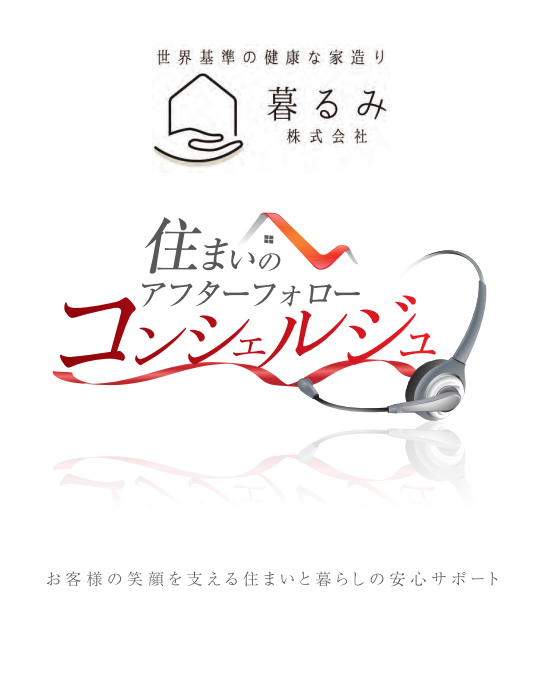 引越しやることリスト エクセル・PDF でおすすめは？新築戸建ての入居前にやること６つ