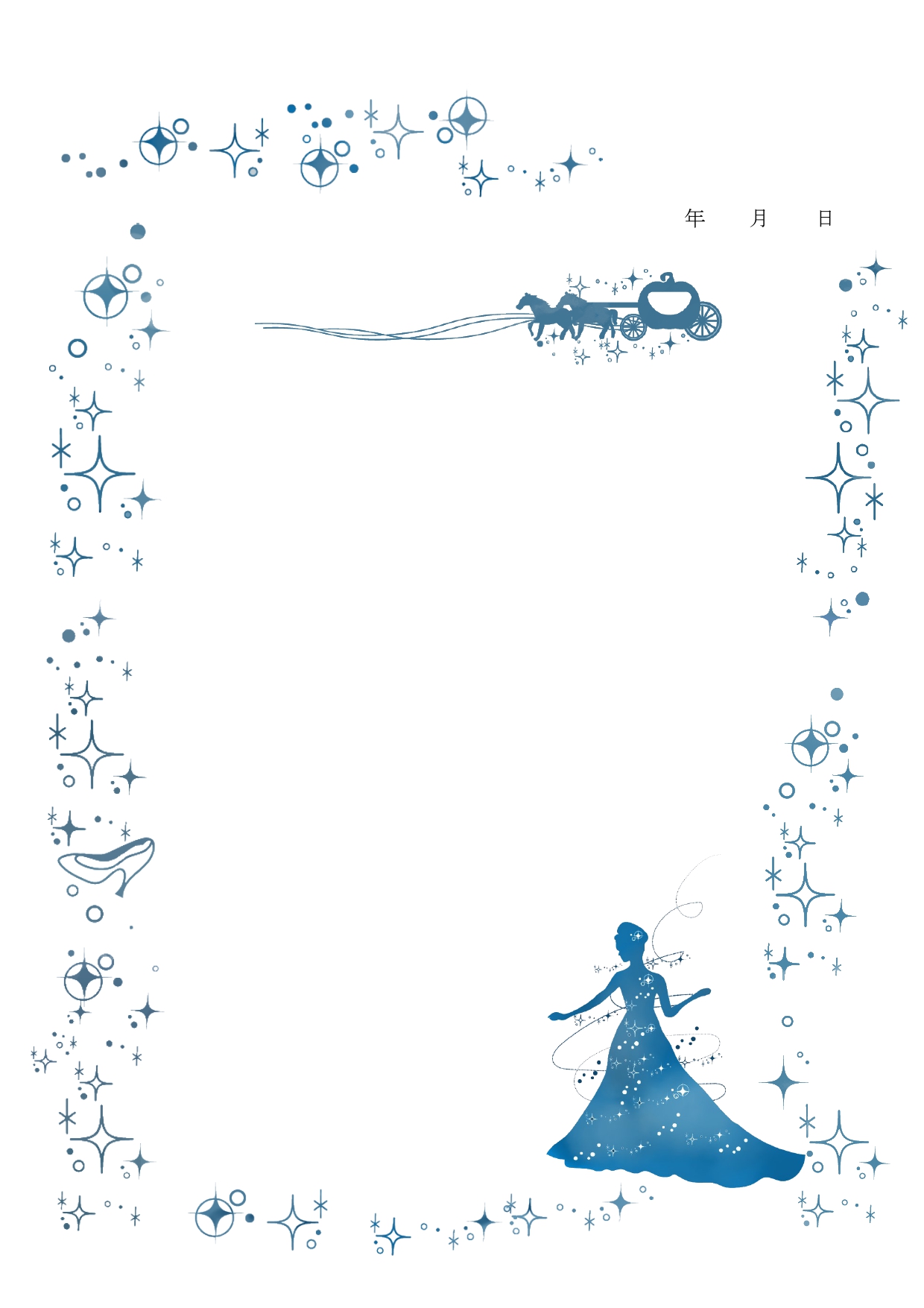 会社冷蔵庫張り紙 Excel 無料テンプレート「00001」を使っておしゃれにお知らせを周知