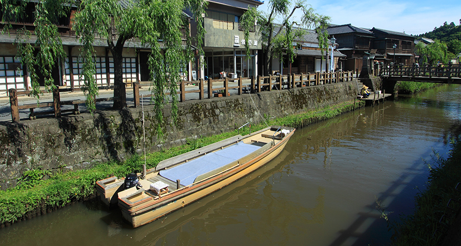 さわら町屋館（上川岸小公園） - NIPPONIA 佐原