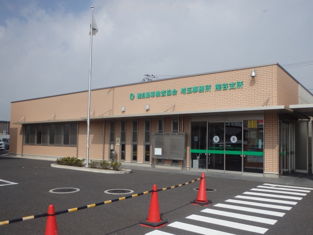 軽自動車 川口市」の中古車を探す 13ページ目カーセンサー