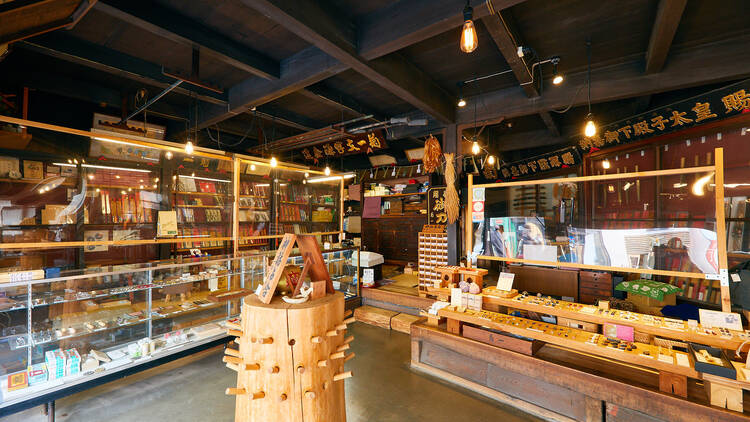 伊勢 菊一オンラインショップ