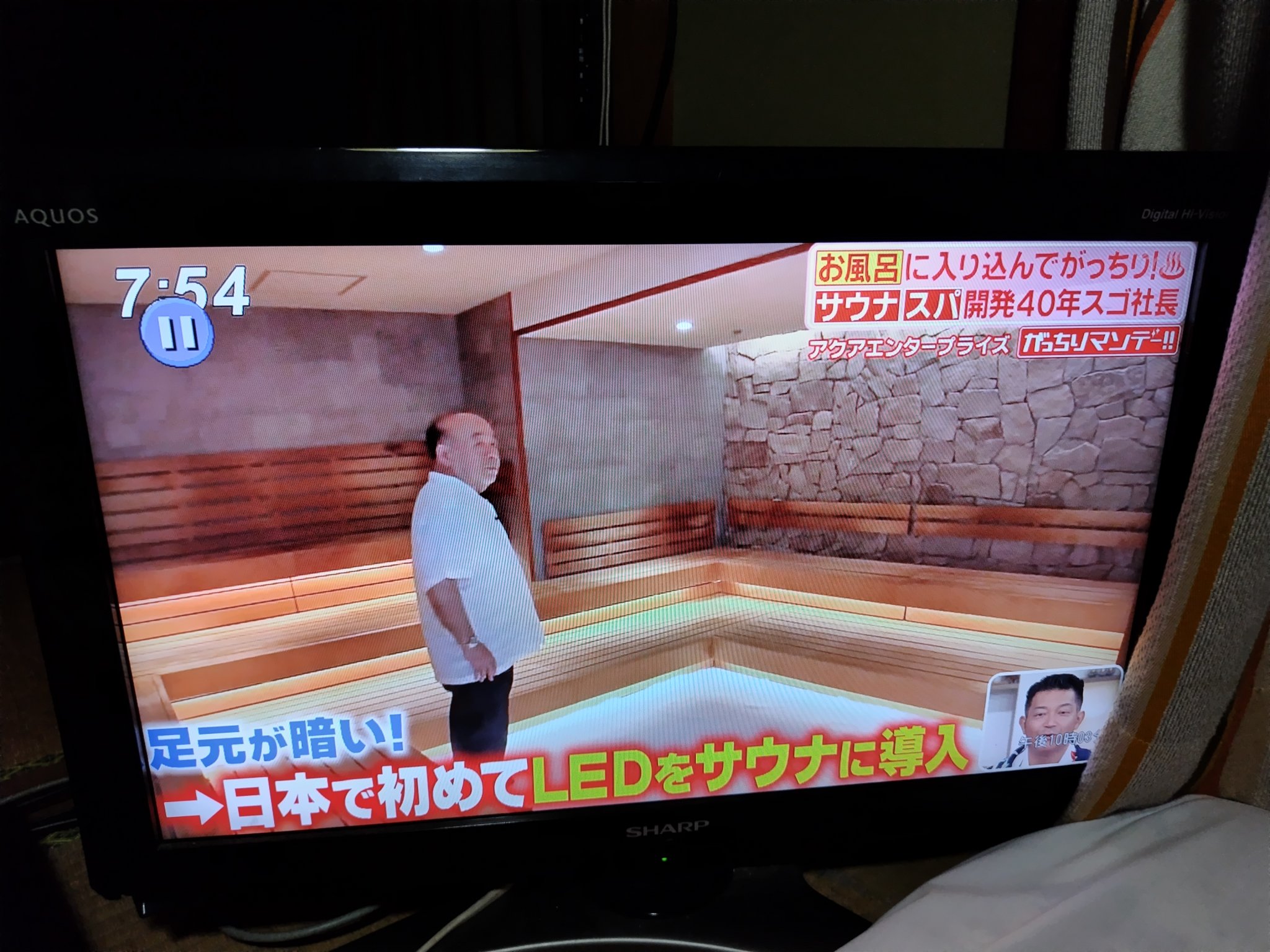 トップINTER VIEW マーケットエンタープライズ 小林 泰士社長、買取比較サイト「おいくら」譲受」 :: リユース経済新聞