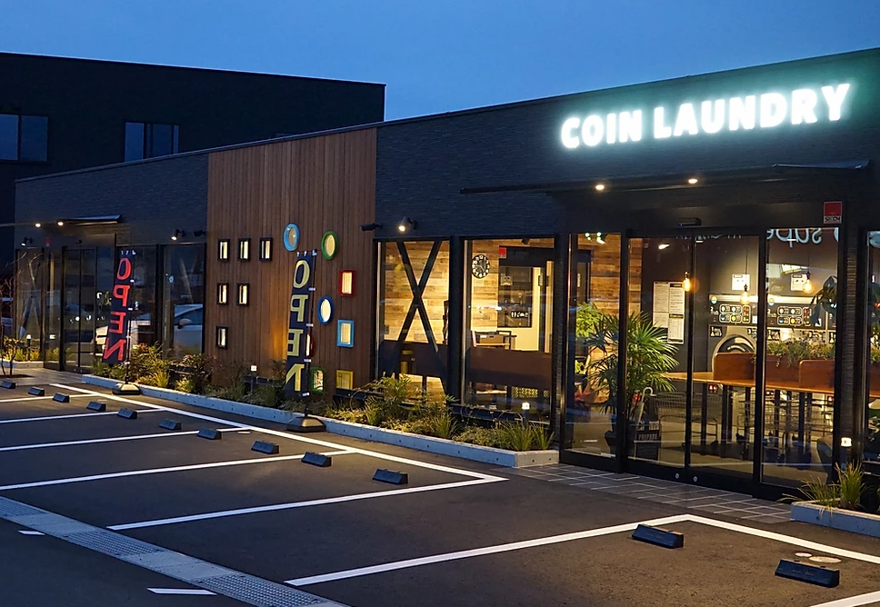 おしゃれなコインランドリーでほっとするひとときを カフェやアクアリウムなど癒し空間でお洗濯Saji+ さじたす