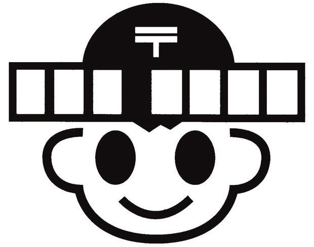 なぜヨーロッパの郵便ポストは「ホルン」のマークなのか？サライ.jp小学館の雑誌『サライ』公式サイト