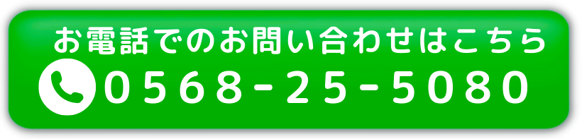 尿蛋白陽性と言われたら―蛋白尿の基準値や原因とは― | 市川駅前本田内科クリニック