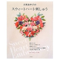 仲介手数料無料】グランスイート大塚 成約済 東京都豊島区北大塚3-16-1の中古マンション｜住まいネクスト株式会社