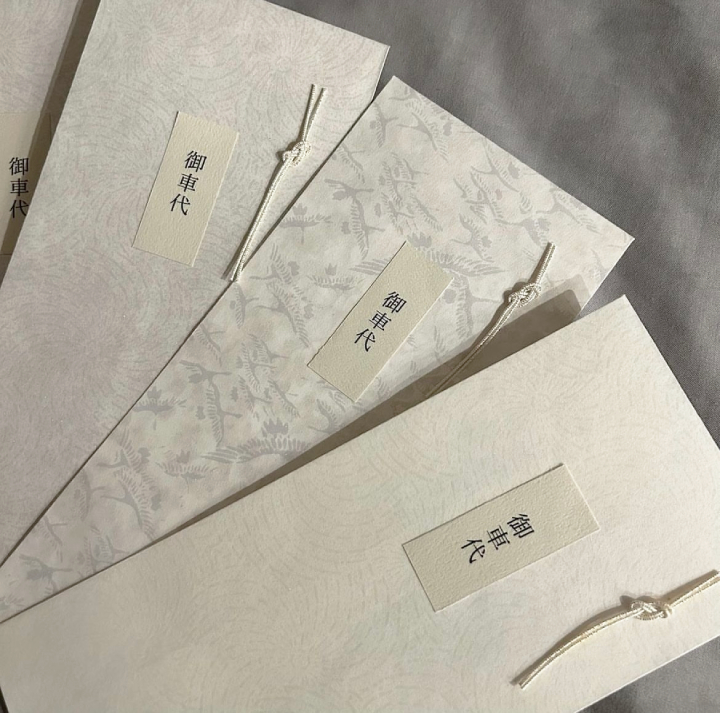 お金を折り紙の封筒で簡単に包む方法！可愛いポチ袋としてもたの家事らく家事