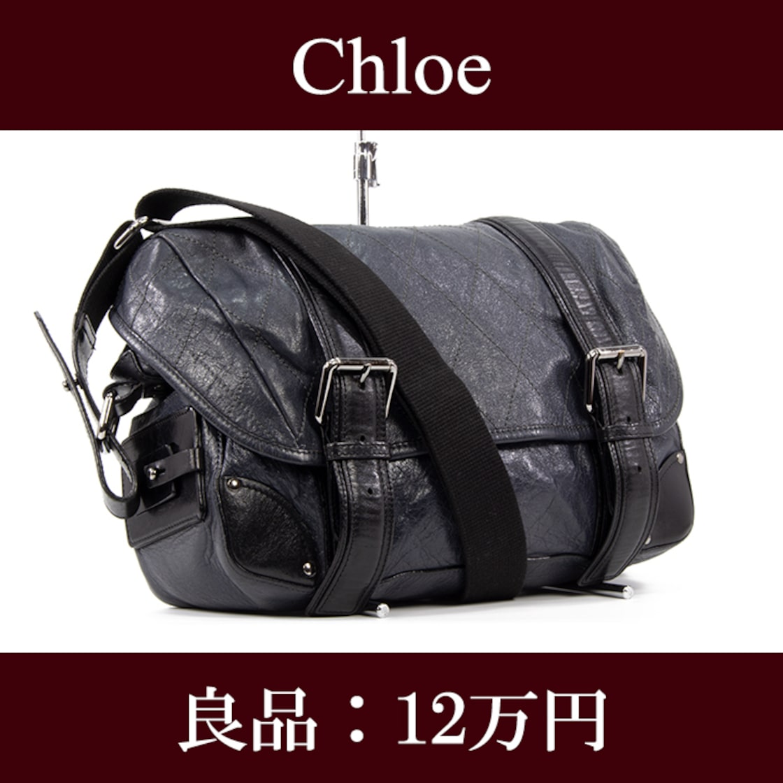 Chloeのトートバッグを使ったメンズ人気ファッションコーディネート - WEAR