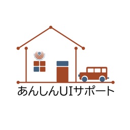 ドコモあんしんセキュリティは本当に必要？」業務端末に導入すべきかの判断基準と解約手順ロロント株式会社