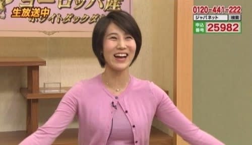 ジャパネットたかた公式ショッピングサイト：テレビショッピング・テレビショッピングMCブログ通販、テレビショッピング