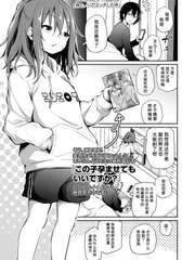 USED) Doujinshi - GIRLS-und-PANZER