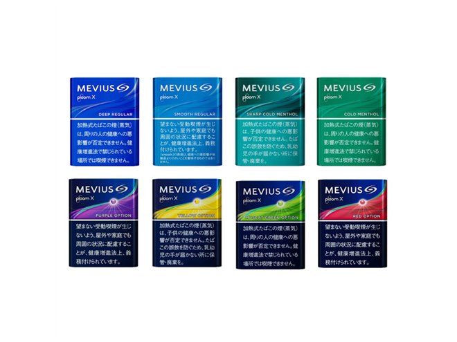 メビウス ベリーオプション プルーム用崎村商店オンラインストア - 滋賀県草津市