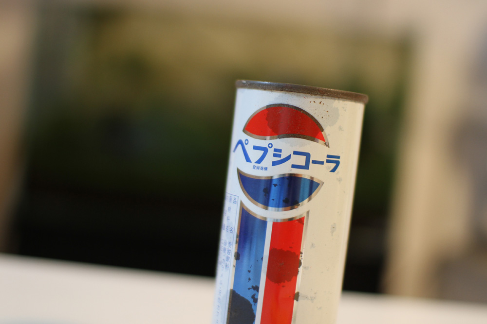 コーラはペプシ派。そのロゴマーク今昔 : YIELD a DEEP BEAUTY