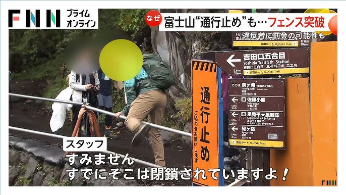 東北道下り 軽乗用車が横転 男性２人けが 白石ＩＣ～村田ＩＣで通行止めkhb東日本放送