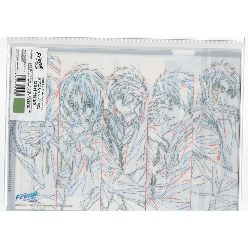 前売特典 クリアファイル TICKET『特別版 Free!-Take Your Marks-』公式サイト