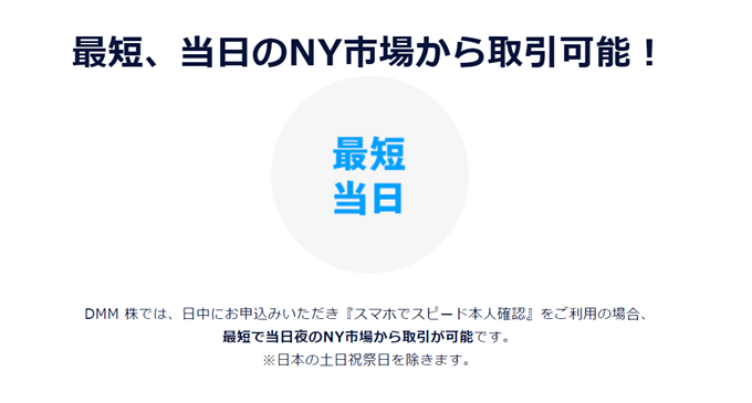米国株「ユニティ・ソフトウェア」の決算から見えた3つの懸念点と今後の見通しを解説！決算直後に株価急落も、懸念点は織り込み済みで株価見直しに期待！世界投資へのパスポートザイ・オンライン