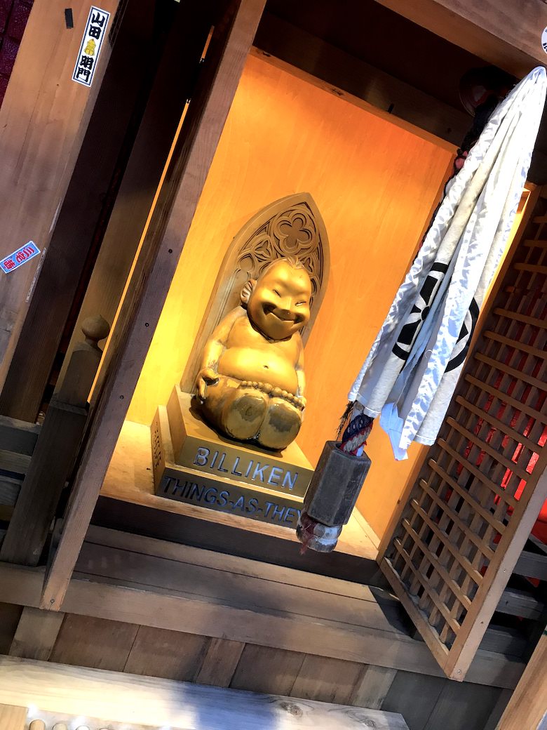 プラクルアン ナガテープ 億万長者のナーガ 蛇神 龍神 金運 ビジネス運 御守り 強力！タイの神様 プラジャオ 『金運・財運・商売繁盛のプラ ナンクワップ』 - お守り屋さん本店は世界のお守り・おまじないグッズ専門店です