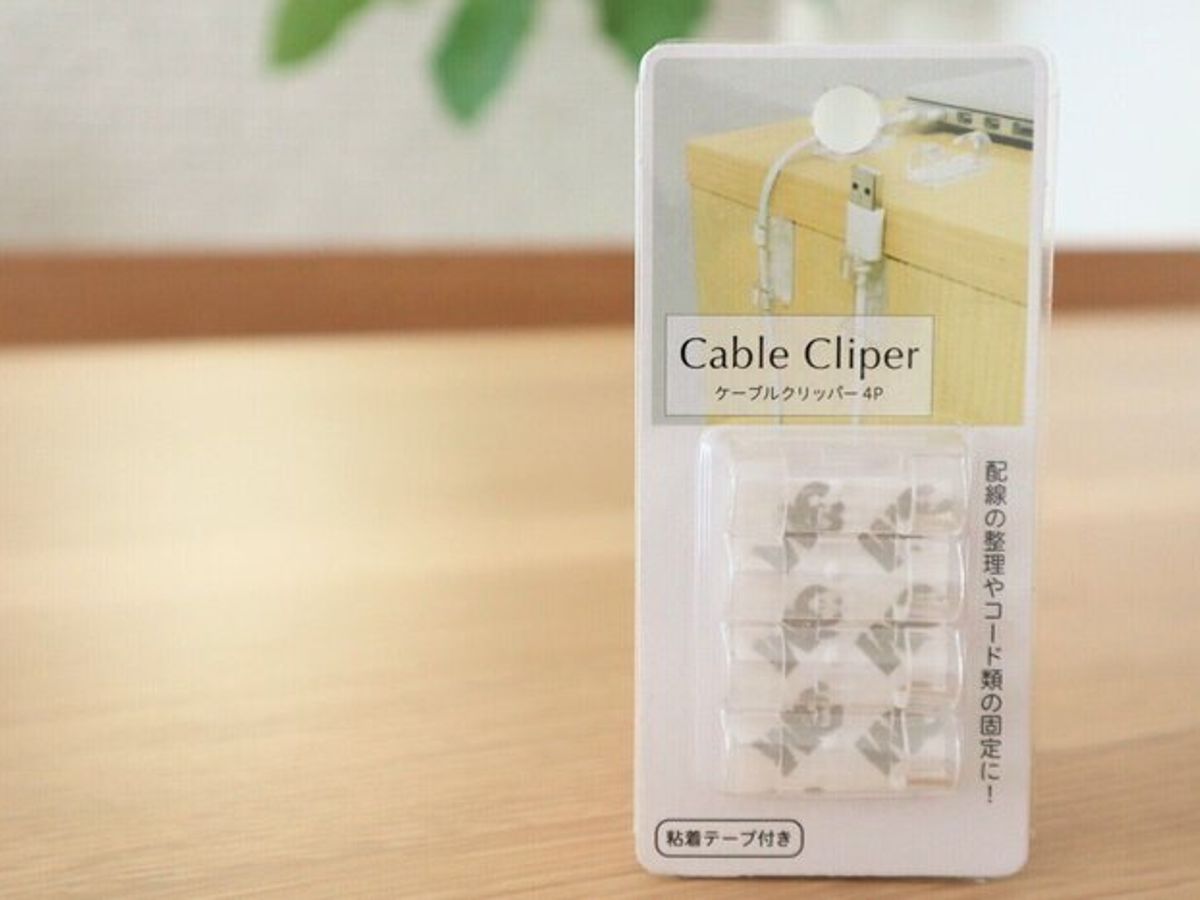 セリア 110円「コードクリップ」、クローゼットで使って！ プロの洋服収納アイデア実例 2024 07 21 13:00 サイゾーウーマン