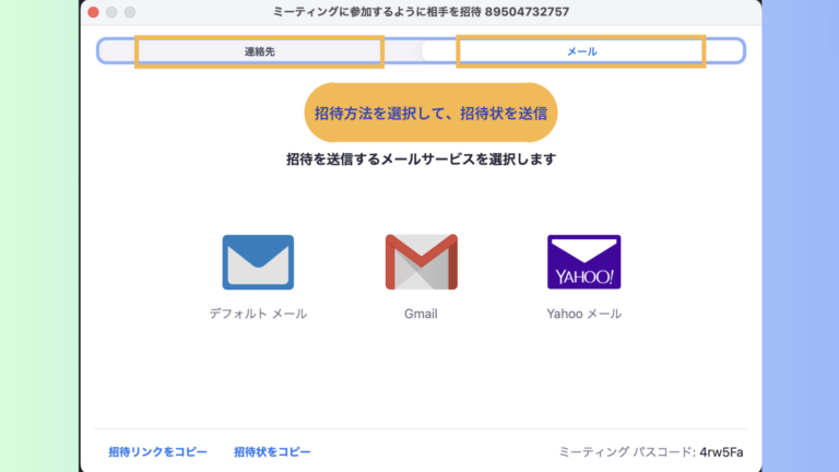 M&Aのおすすめサービス15選 各サービスの特徴を徹底解説 - M&Aサクシード｜法人限定M&Aプラットフォーム（旧ビズリーチ・サクシード）