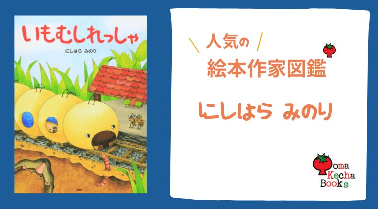 はじめまして✨ 本日から始まったYouTuberアイドルグループ 《SLEE》のオレンジ色担当、 みのり先生ことももはらみのりです❣️❣️