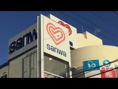 DCM 旭ヶ丘店の最新チラシ・店舗情報無料で見られるShufoo! シュフー